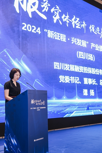 微信图片_20240920092424_3.jpg 微信图片_20240920092424_3.jpg