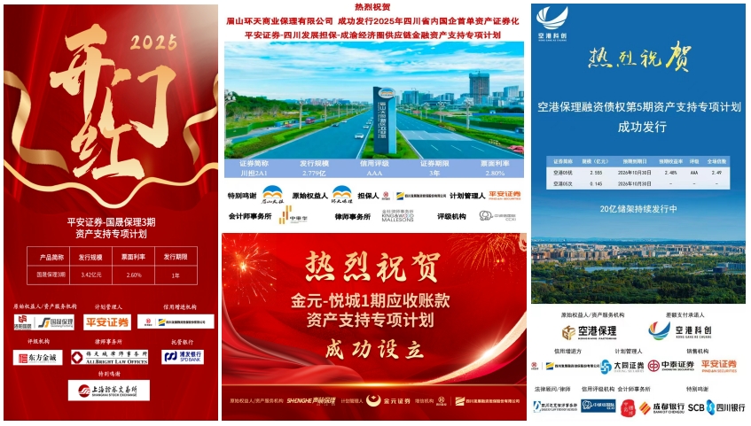 QQ20250124-164434.png QQ20250124-164434.png