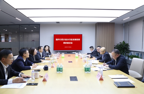 微信图片_20251105140652_12_2352_2.jpg 微信图片_20251105140652_12_2352_2.jpg