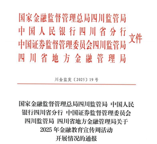 图片1_5.jpg